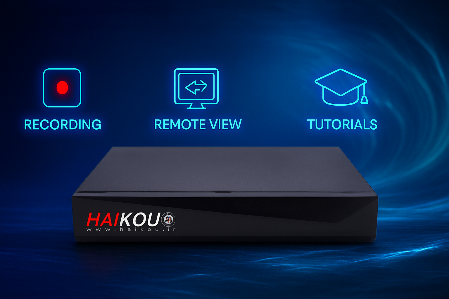 دستگاه ضبط HU-1508-U2 هایکو - تصویر 1